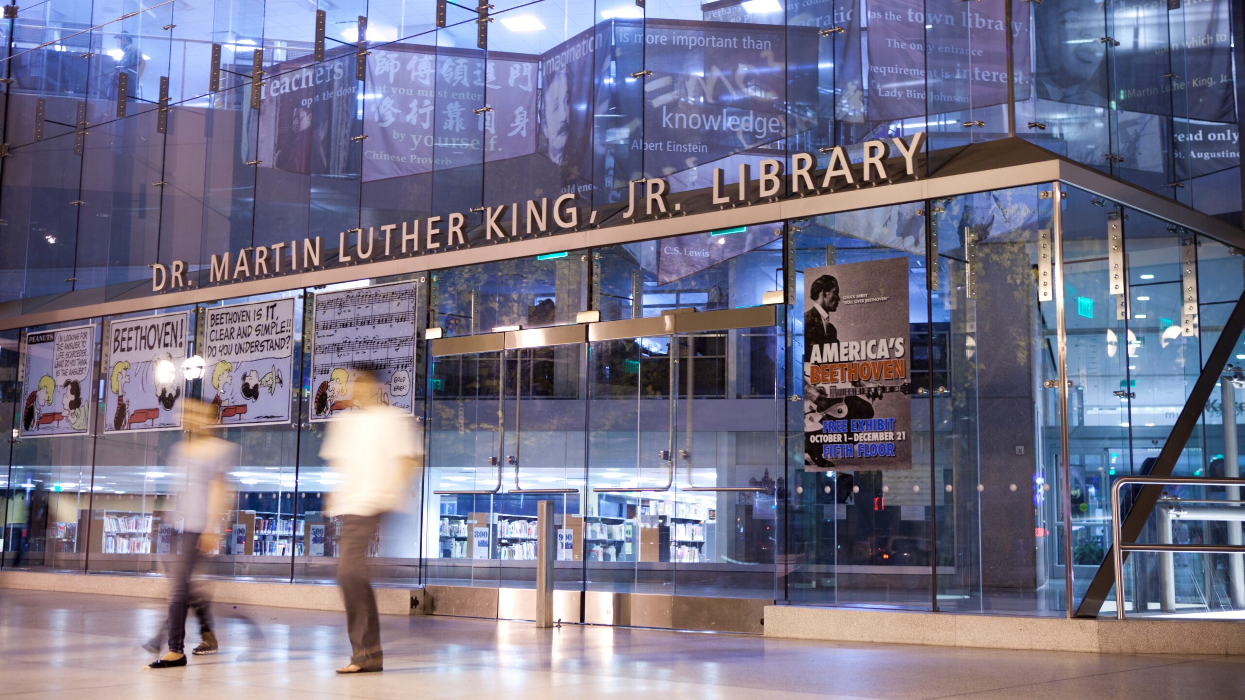 カナダ アルバータ大学のティーチャーライブラリアン養成プログラム たね どっと いんふぉ